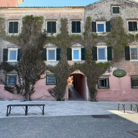 Lusso Di Spianada Διαμέρισμα Corfu (city)